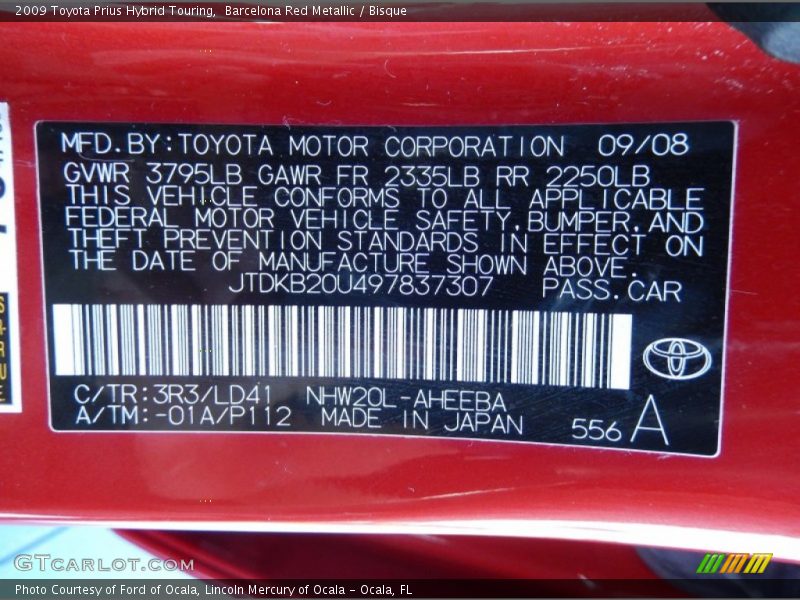 Barcelona Red Metallic / Bisque 2009 Toyota Prius Hybrid Touring