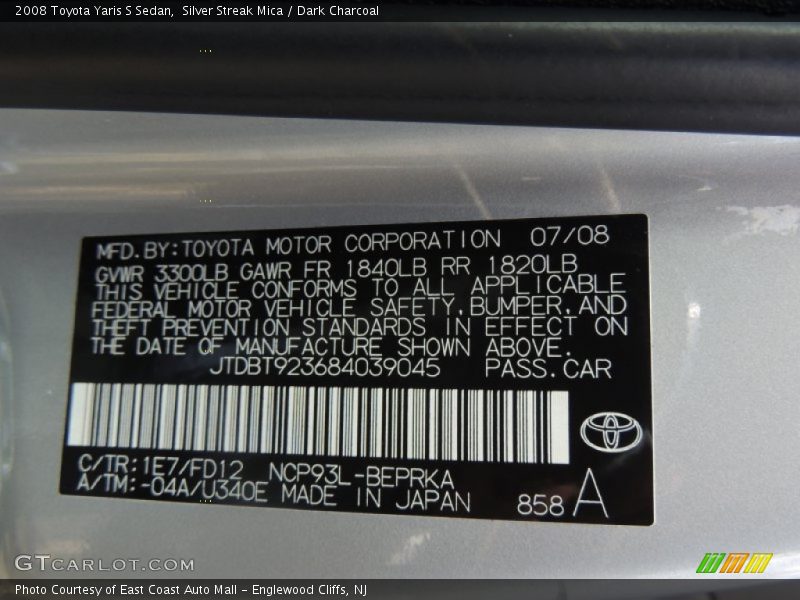 Silver Streak Mica / Dark Charcoal 2008 Toyota Yaris S Sedan