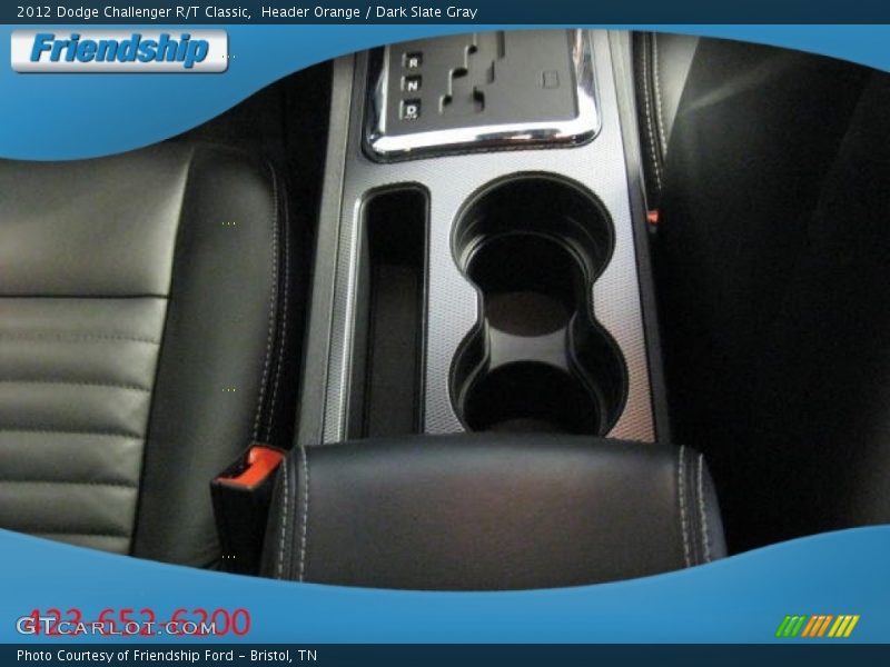 Header Orange / Dark Slate Gray 2012 Dodge Challenger R/T Classic