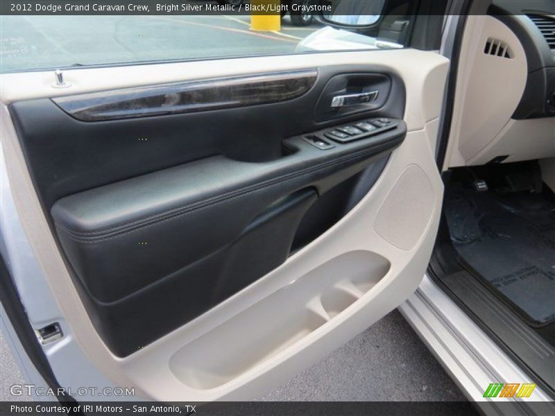 Bright Silver Metallic / Black/Light Graystone 2012 Dodge Grand Caravan Crew