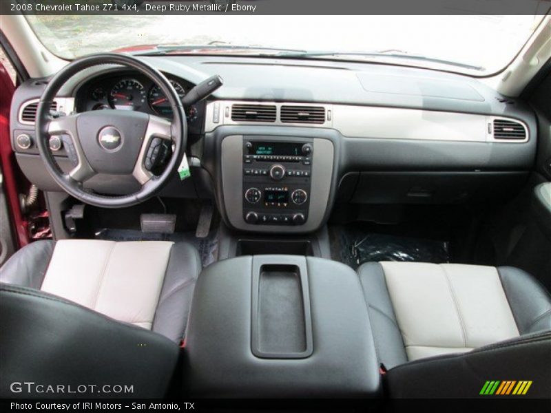 Deep Ruby Metallic / Ebony 2008 Chevrolet Tahoe Z71 4x4