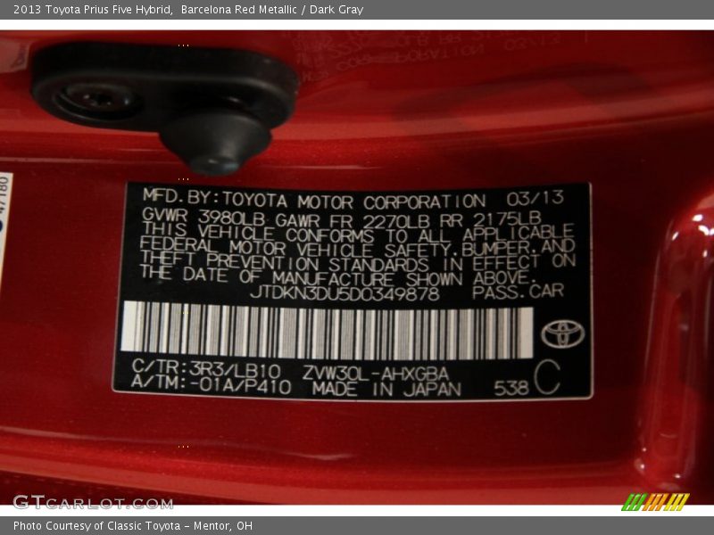 Barcelona Red Metallic / Dark Gray 2013 Toyota Prius Five Hybrid