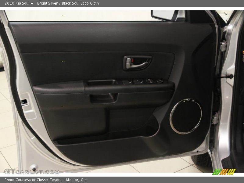Bright Silver / Black Soul Logo Cloth 2010 Kia Soul +