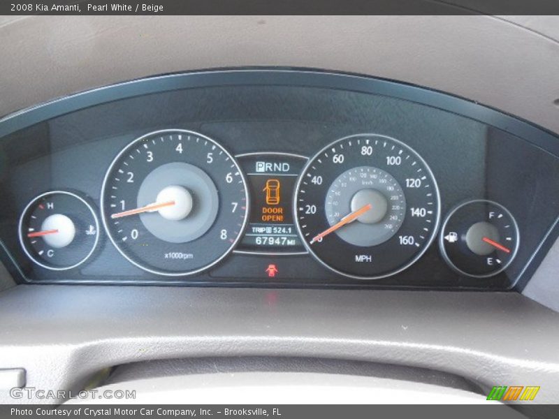 Pearl White / Beige 2008 Kia Amanti