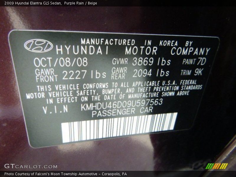 Purple Rain / Beige 2009 Hyundai Elantra GLS Sedan