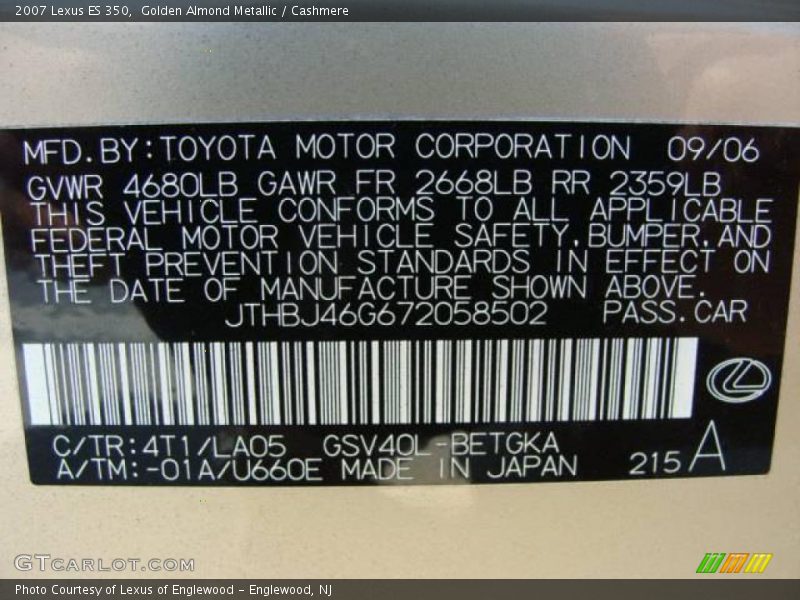 Golden Almond Metallic / Cashmere 2007 Lexus ES 350