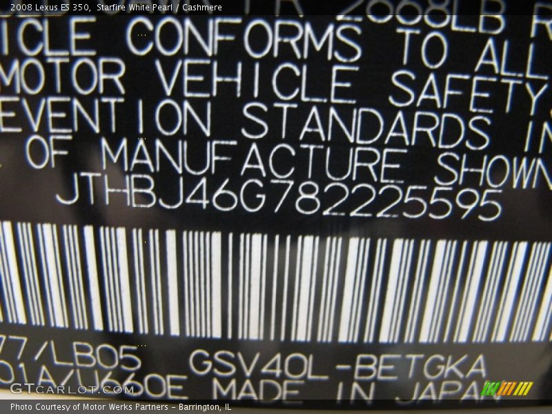 Starfire White Pearl / Cashmere 2008 Lexus ES 350