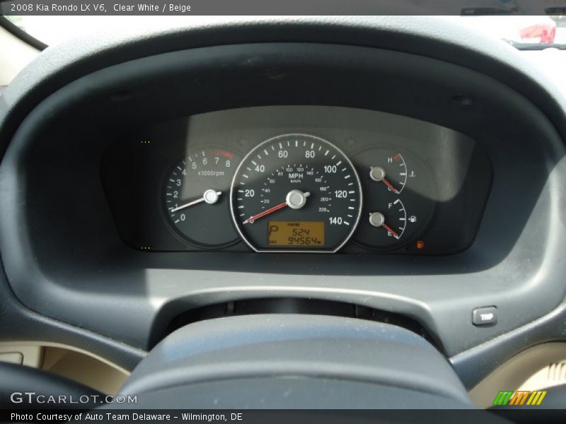 Clear White / Beige 2008 Kia Rondo LX V6