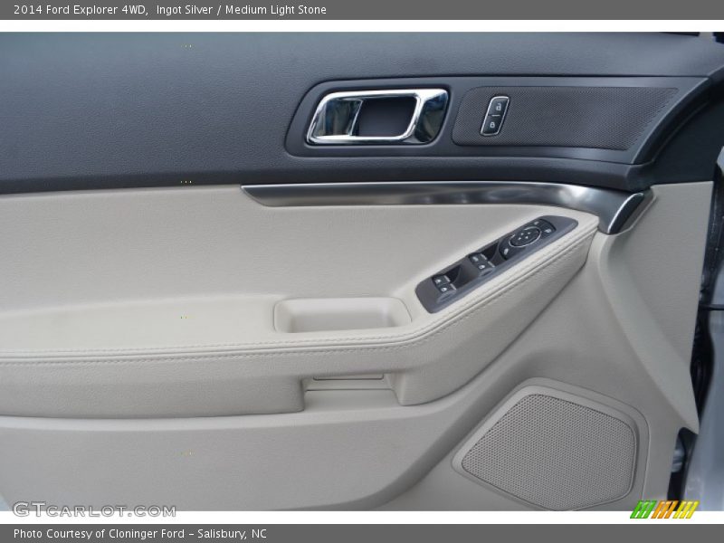 Ingot Silver / Medium Light Stone 2014 Ford Explorer 4WD