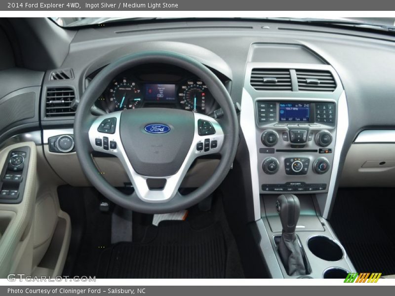 Ingot Silver / Medium Light Stone 2014 Ford Explorer 4WD