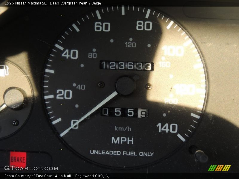 Deep Evergreen Pearl / Beige 1996 Nissan Maxima SE