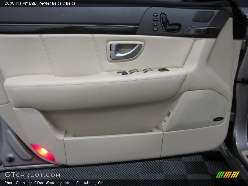 Pewter Beige / Beige 2008 Kia Amanti