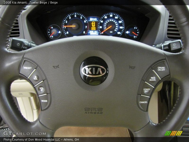 Pewter Beige / Beige 2008 Kia Amanti