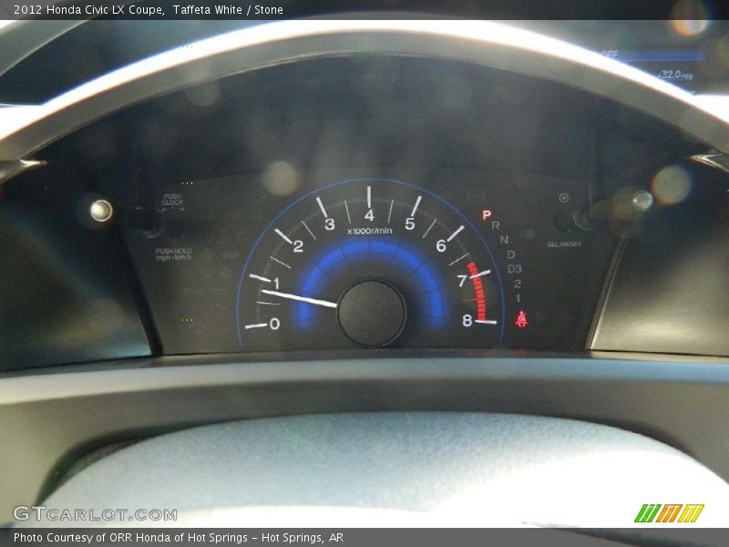 Taffeta White / Stone 2012 Honda Civic LX Coupe