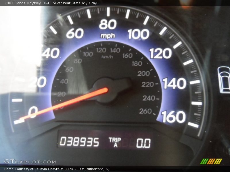 Silver Pearl Metallic / Gray 2007 Honda Odyssey EX-L