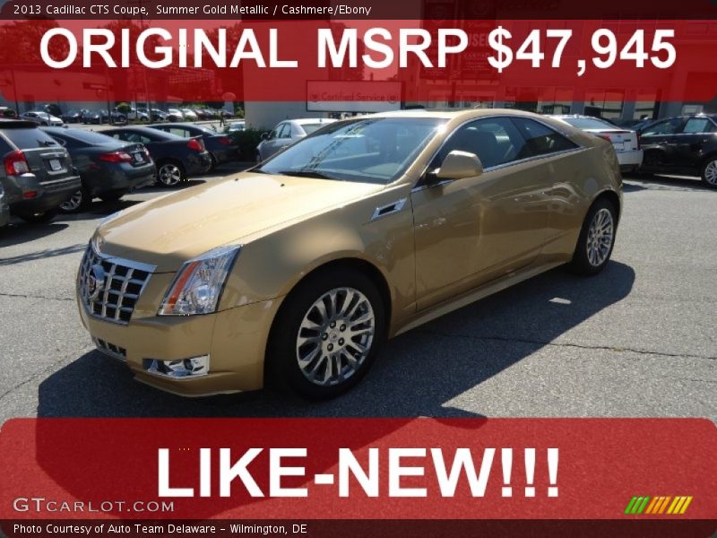 Summer Gold Metallic / Cashmere/Ebony 2013 Cadillac CTS Coupe