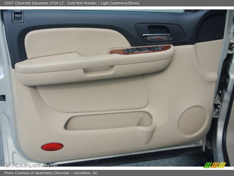 Gold Mist Metallic / Light Cashmere/Ebony 2007 Chevrolet Suburban 2500 LT