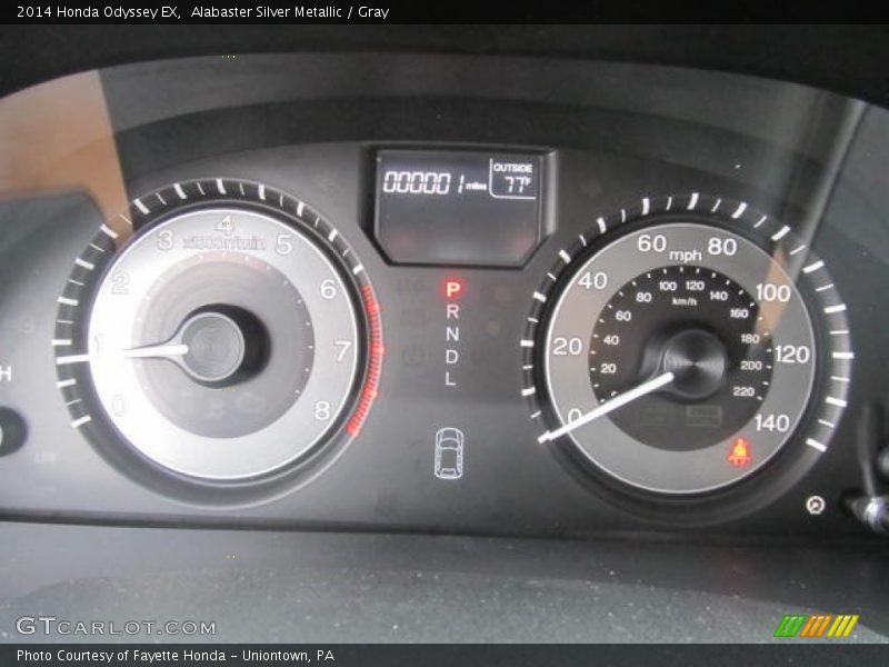 Alabaster Silver Metallic / Gray 2014 Honda Odyssey EX