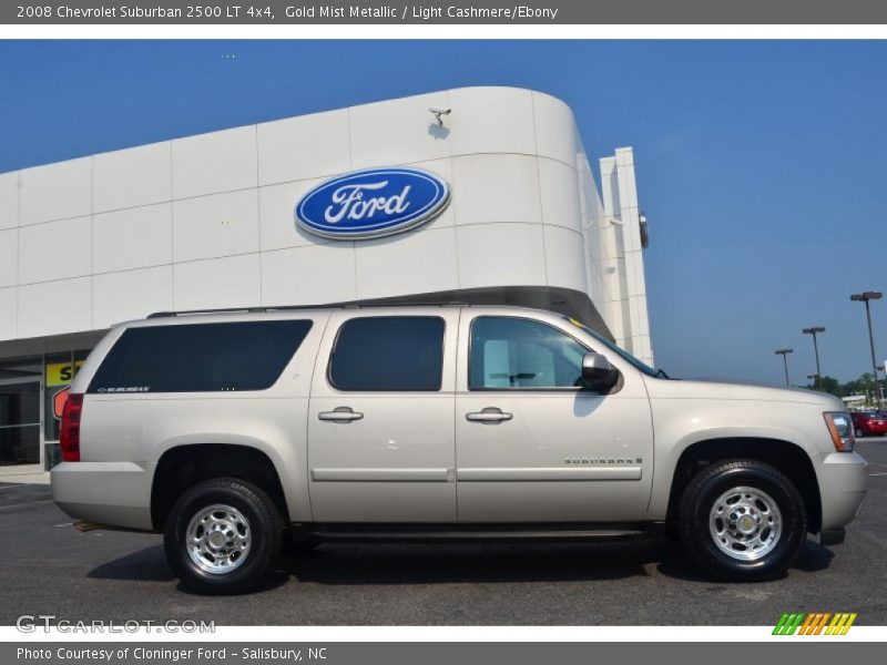 Gold Mist Metallic / Light Cashmere/Ebony 2008 Chevrolet Suburban 2500 LT 4x4