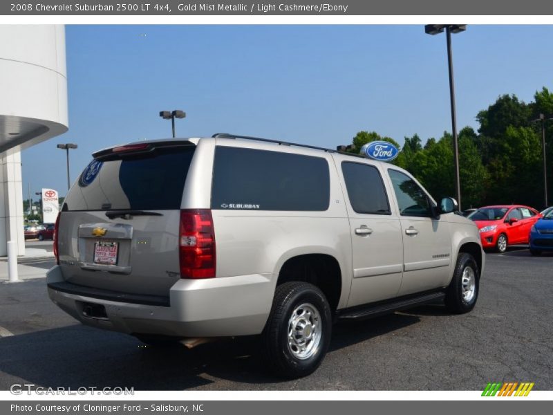 Gold Mist Metallic / Light Cashmere/Ebony 2008 Chevrolet Suburban 2500 LT 4x4