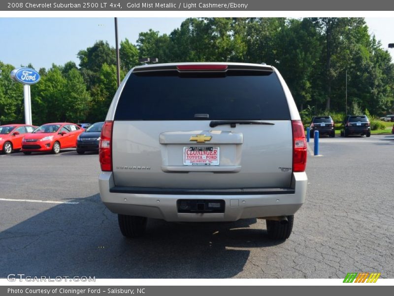 Gold Mist Metallic / Light Cashmere/Ebony 2008 Chevrolet Suburban 2500 LT 4x4