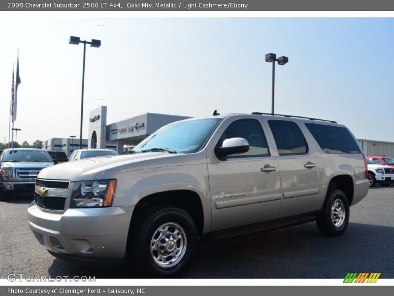 Gold Mist Metallic / Light Cashmere/Ebony 2008 Chevrolet Suburban 2500 LT 4x4