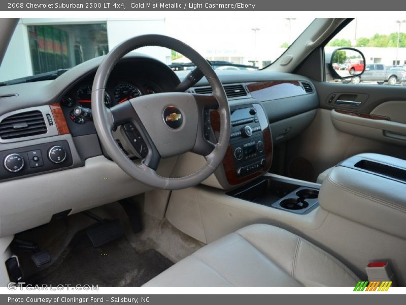 Light Cashmere/Ebony Interior - 2008 Suburban 2500 LT 4x4 
