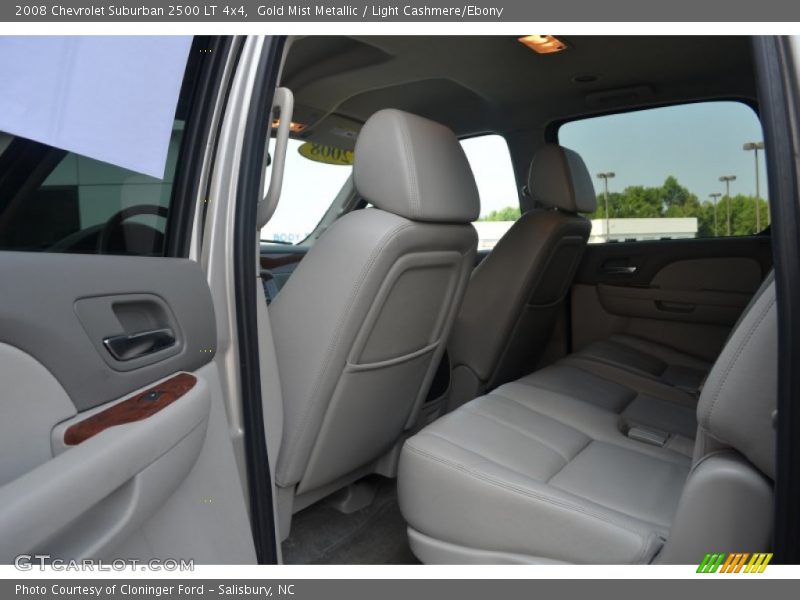 Gold Mist Metallic / Light Cashmere/Ebony 2008 Chevrolet Suburban 2500 LT 4x4