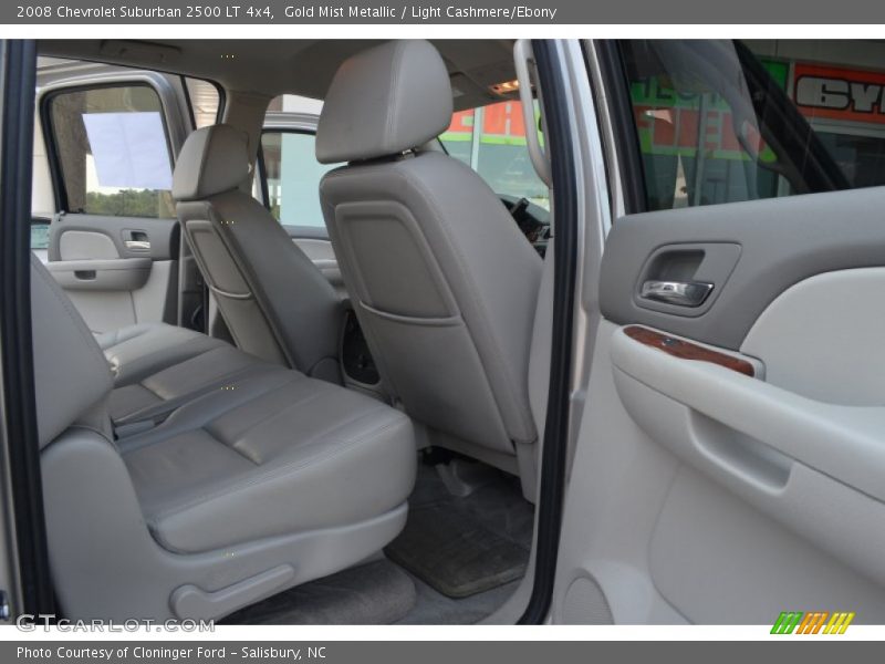 Gold Mist Metallic / Light Cashmere/Ebony 2008 Chevrolet Suburban 2500 LT 4x4