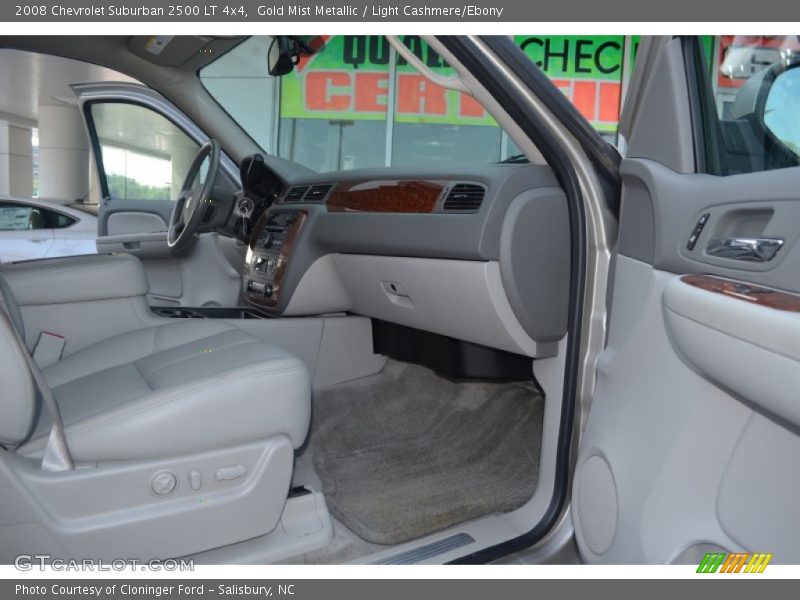 Gold Mist Metallic / Light Cashmere/Ebony 2008 Chevrolet Suburban 2500 LT 4x4