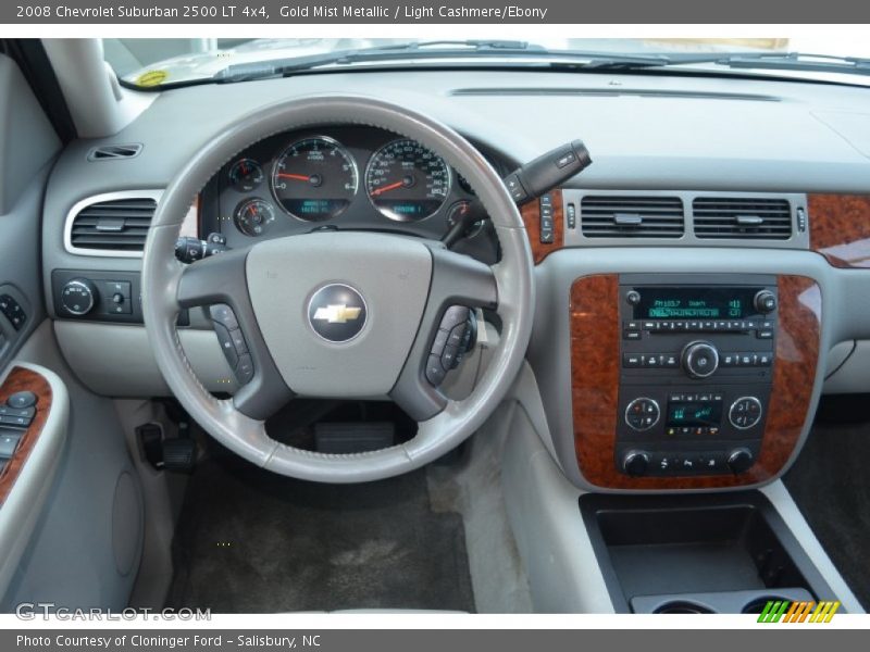Gold Mist Metallic / Light Cashmere/Ebony 2008 Chevrolet Suburban 2500 LT 4x4