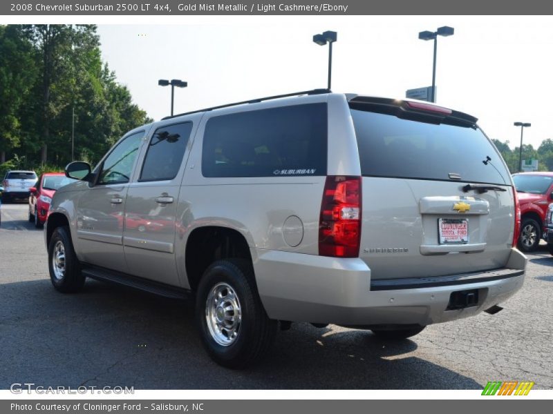 Gold Mist Metallic / Light Cashmere/Ebony 2008 Chevrolet Suburban 2500 LT 4x4