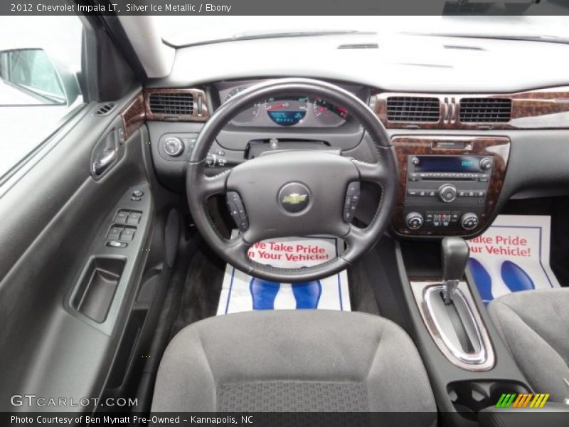 Silver Ice Metallic / Ebony 2012 Chevrolet Impala LT