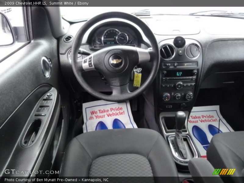 Summit White / Ebony 2009 Chevrolet HHR LS