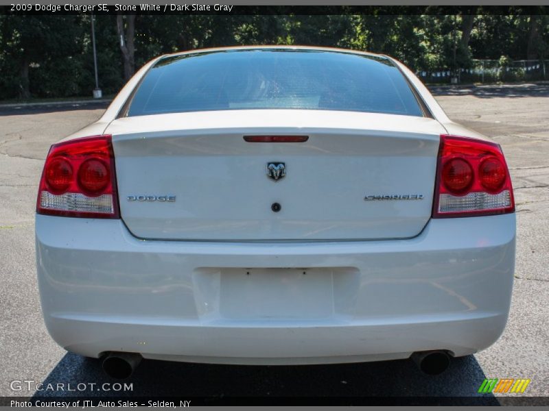 Stone White / Dark Slate Gray 2009 Dodge Charger SE
