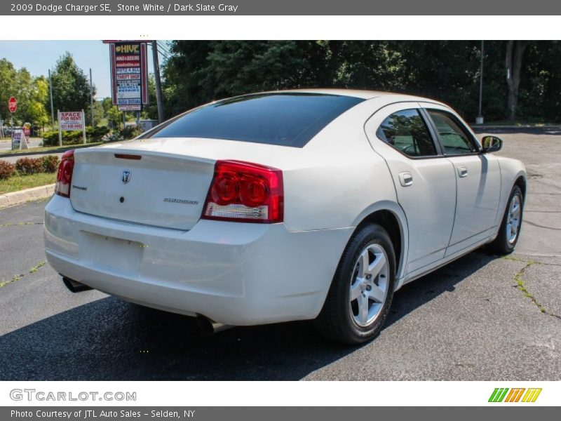 Stone White / Dark Slate Gray 2009 Dodge Charger SE