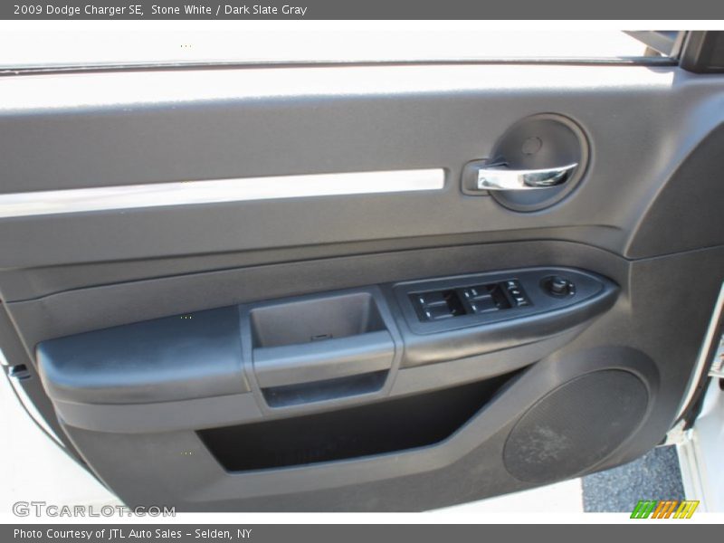 Stone White / Dark Slate Gray 2009 Dodge Charger SE