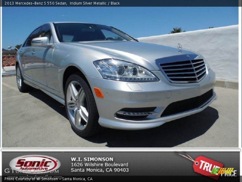 Iridium Silver Metallic / Black 2013 Mercedes-Benz S 550 Sedan