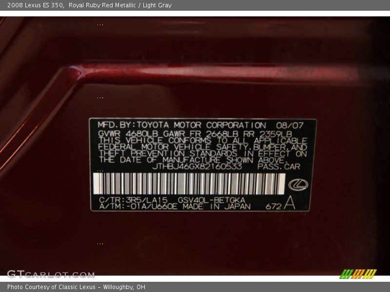 Royal Ruby Red Metallic / Light Gray 2008 Lexus ES 350
