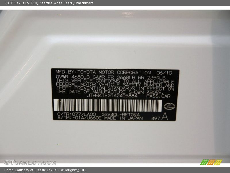 Starfire White Pearl / Parchment 2010 Lexus ES 350