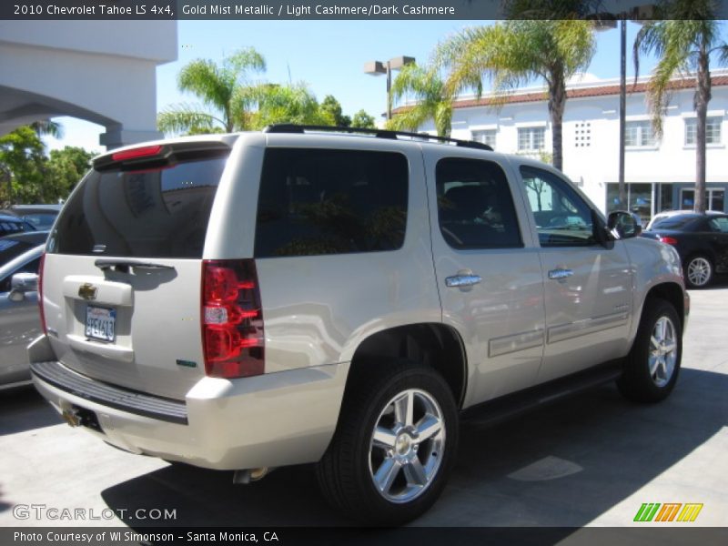 Gold Mist Metallic / Light Cashmere/Dark Cashmere 2010 Chevrolet Tahoe LS 4x4