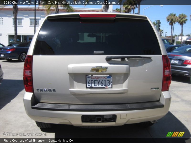 Gold Mist Metallic / Light Cashmere/Dark Cashmere 2010 Chevrolet Tahoe LS 4x4