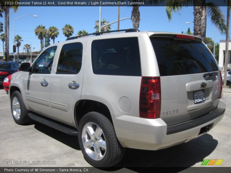 Gold Mist Metallic / Light Cashmere/Dark Cashmere 2010 Chevrolet Tahoe LS 4x4