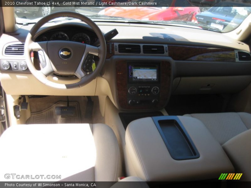 Gold Mist Metallic / Light Cashmere/Dark Cashmere 2010 Chevrolet Tahoe LS 4x4