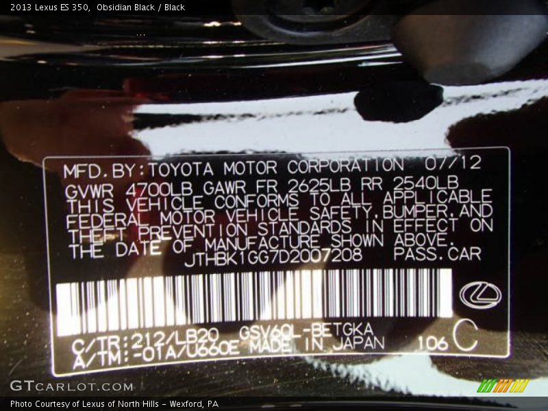 Obsidian Black / Black 2013 Lexus ES 350
