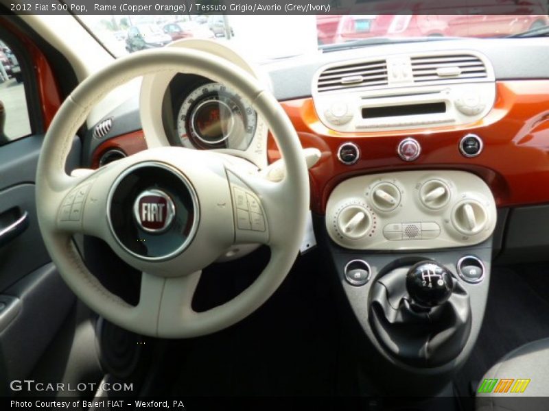 Rame (Copper Orange) / Tessuto Grigio/Avorio (Grey/Ivory) 2012 Fiat 500 Pop