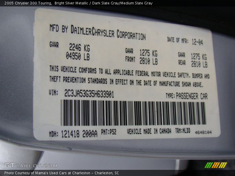 Bright Silver Metallic / Dark Slate Gray/Medium Slate Gray 2005 Chrysler 300 Touring