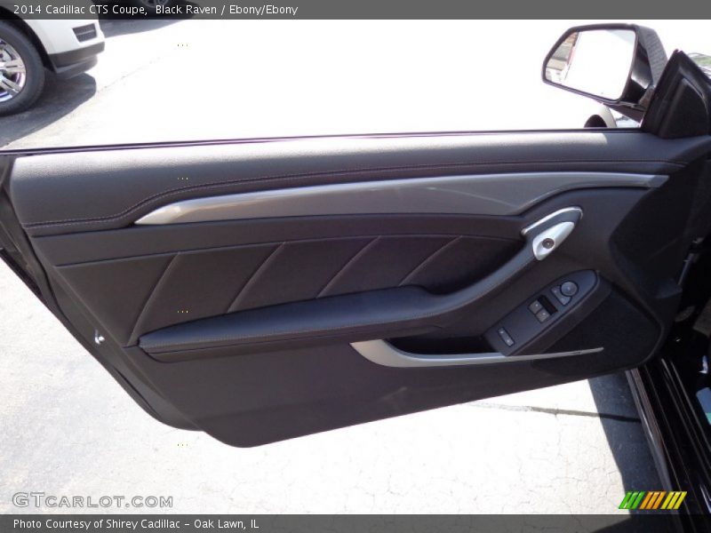 Door Panel of 2014 CTS Coupe