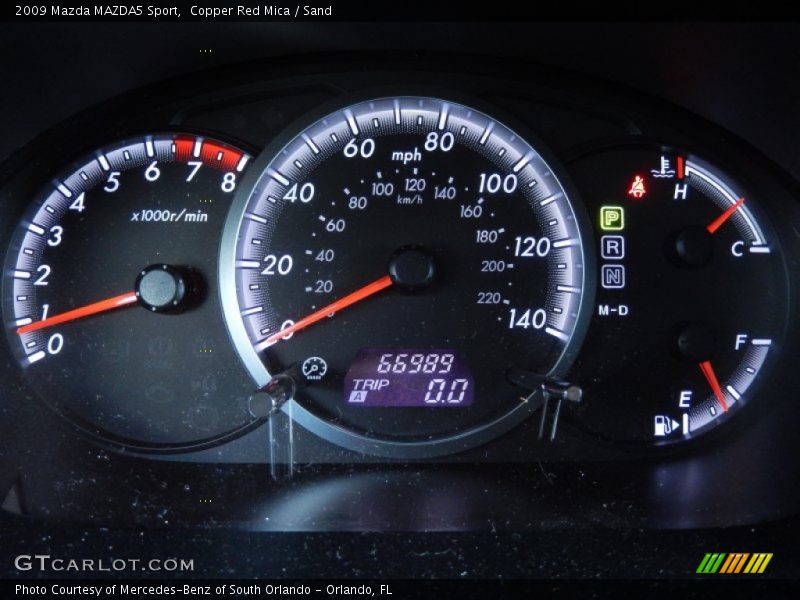 Copper Red Mica / Sand 2009 Mazda MAZDA5 Sport