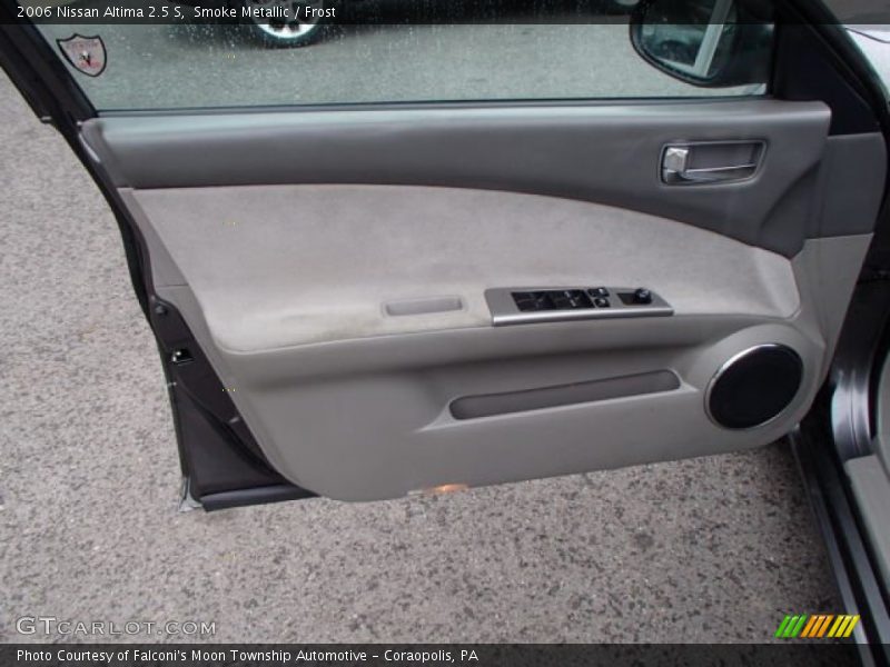 Door Panel of 2006 Altima 2.5 S